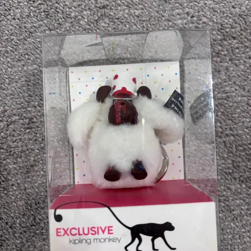 [BUNJANG] Kipling Authentic White Gorilla Keyring / (새제품) 키플링 정품 화이트 고릴라 키링