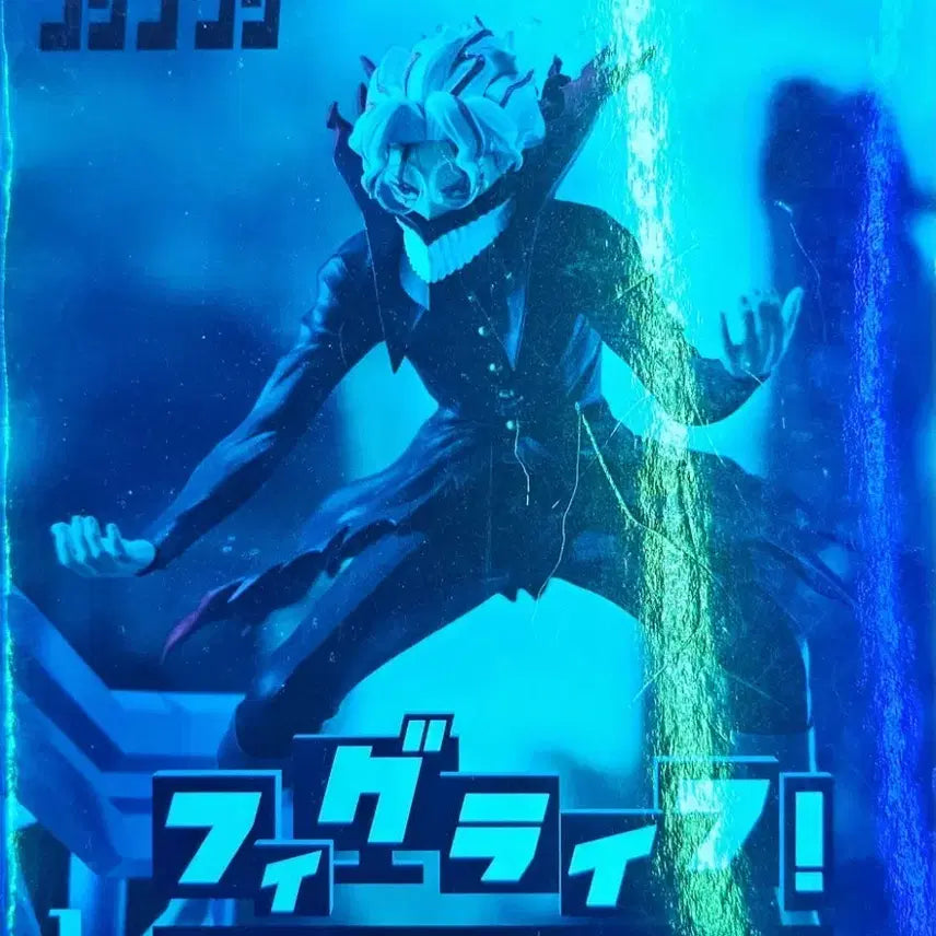 [BUNJANG] Bandai Spirits Figure-rise Standard Dadadadan Okaron (Transformed) Plastic Model / 반다이남코 피규어라이즈 스탠다드 다기다기 오카룬