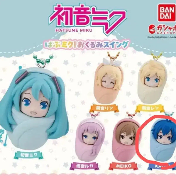 [BUNJANG] Vocaloid Kaito Baby Carrier Gacha Figure / 보컬로이드 카이토 포대기 가챠