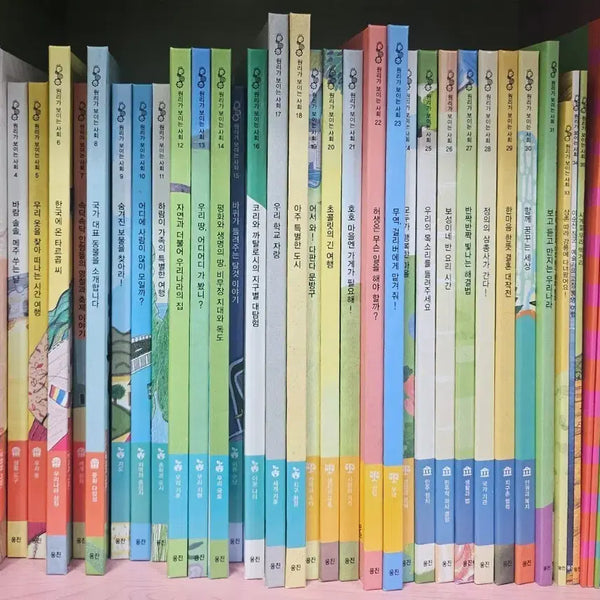 [BUNJANG] The Principles of Society - Book Club Revised Edition (30 Volumes + 5 Supplementary Volumes + 6 Workbooks) / 원리가 보이는 사회