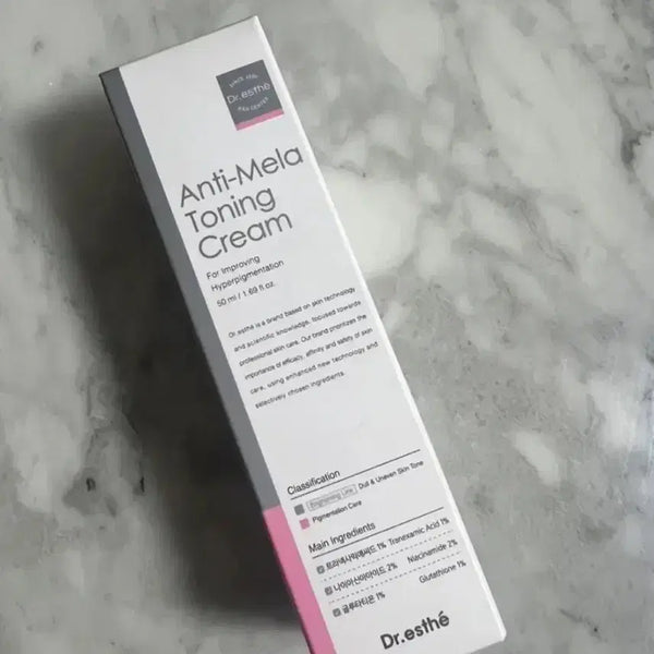 [BUNJANG] Dr. Este Anti-Melasma Brightening Cream (Sealed) / 미개봉 새상품) 닥터에스떼 안티 멜라 토닝 크림 - 피부과 전용크림