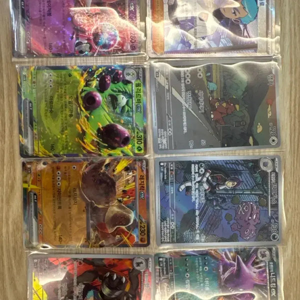 [BUNJANG] Team Rocket Rare Cards Bundle / 로켓단의 영광 레어카드들!