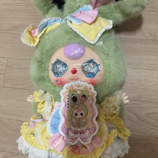 [BUNJANG] Babyzory Lolita 400 / 베이비쓰리 로리타400