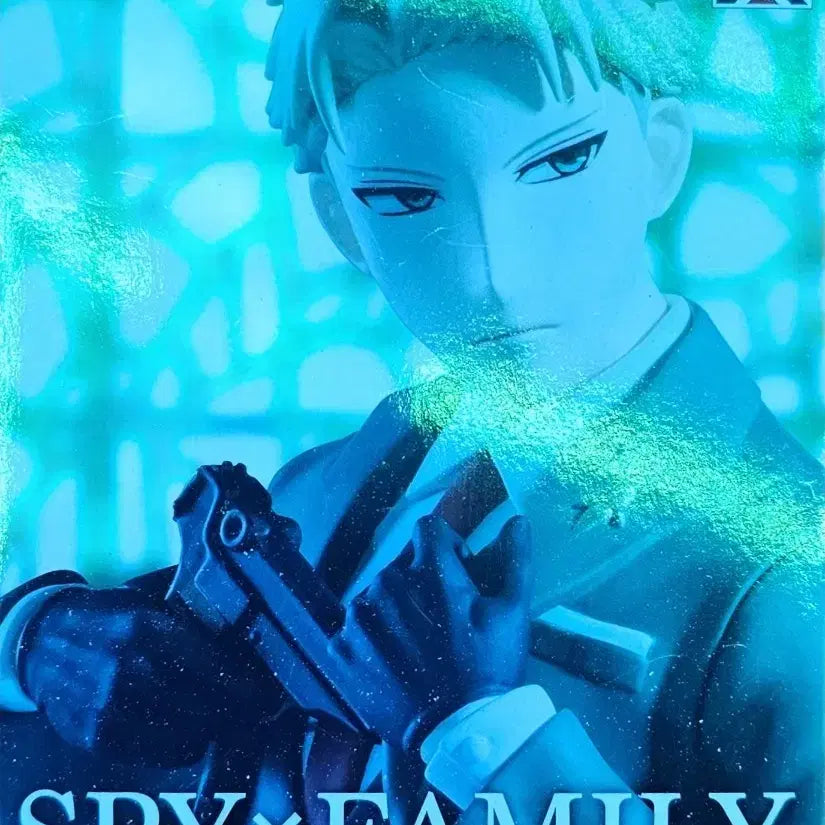 [BUNJANG] Spy x Family Loid Forger DXF Figure / 스파이 패밀리 DXF 로이드 포저 피규어