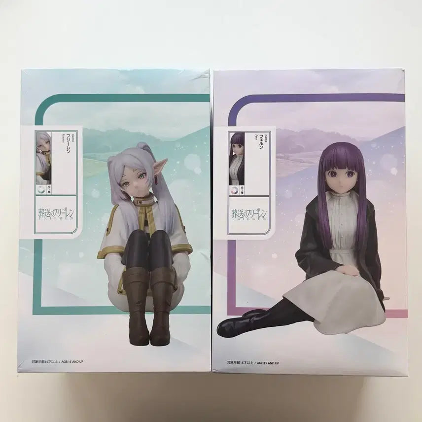 [BUNJANG] Frieren: Beyond Journey's End Fern ElcOco Bundle Figure / 장송의 프리렌 페른 엘코코 피규어 일괄 판매