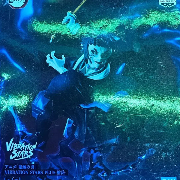 [BUNJANG] Demon Slayer Vibration Stars Plus Kaigaku Figure / 귀멸의 칼날 VIBRATION STARS PLUS 카이가쿠 피규어
