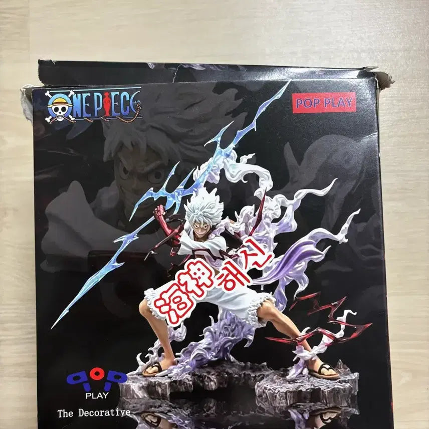 [BUNJANG] One Piece POP Luffy Gear 5 Figure Kaido & Luffy & Zoro Set / 원피스 POP 루피 기어5 피규어 카이도우&루피&조로 새상품
