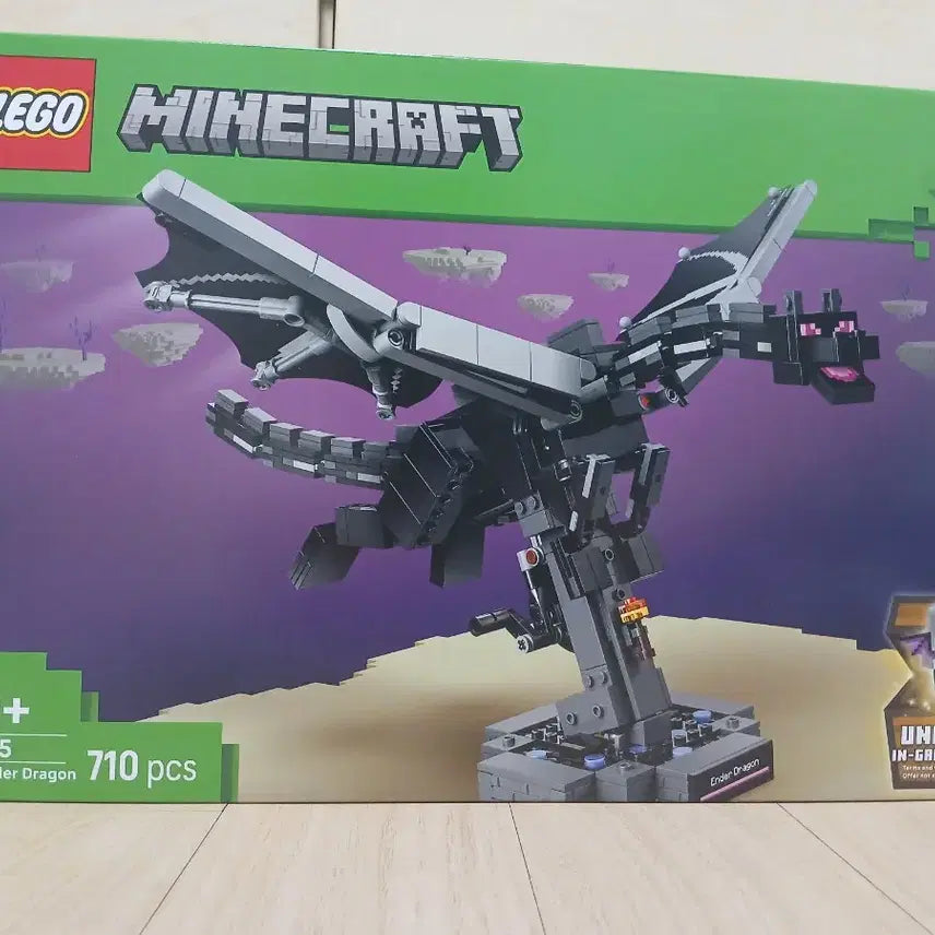 [BUNJANG] LEGO 21595 / 레고 21595