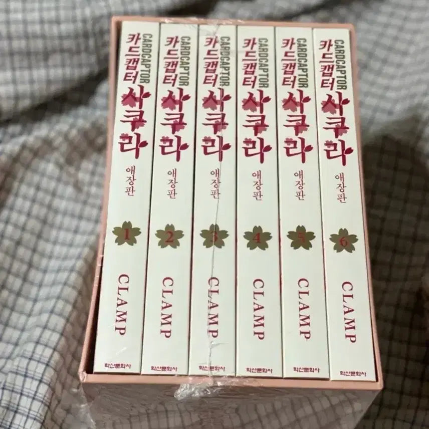 [BUNJANG] Cardcaptor Sakura Collector's Edition Box Set (Sealed) / (미개봉) 카드캡터 사쿠라 애장판 박스세트