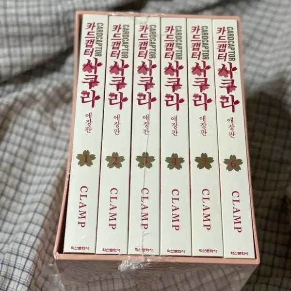 [BUNJANG] Cardcaptor Sakura Collector's Edition Box Set (Sealed) / (미개봉) 카드캡터 사쿠라 애장판 박스세트