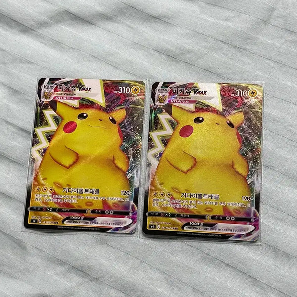 [BUNJANG] Pokemon Card Pikachu VMAX RRR / 포켓몬카드 피카츄 vmax RRR 판매합니다!
