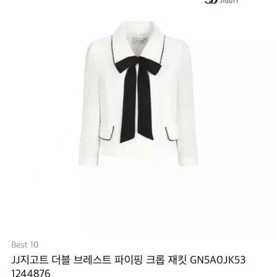 [BUNJANG] JJ JIGOTT Houndstooth Check Jacket Black Ribbon Detail / JJ지고트 하운드투스 체크 자켓 55