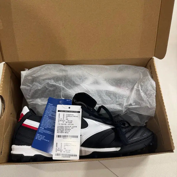 [BUNJANG] Mizuno Morelia 2 Pro AS Soccer Cleats / 미즈노 모렐리아2 프로 AS 새상품 판매합니다