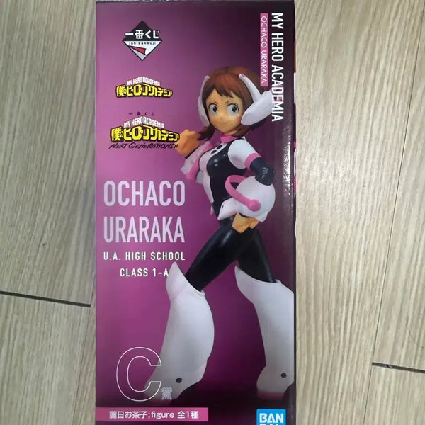 [BUNJANG] My Hero Academia Ochaco Uraraka C Prize Figure (Sealed) / [미개봉] 우라라카 c상