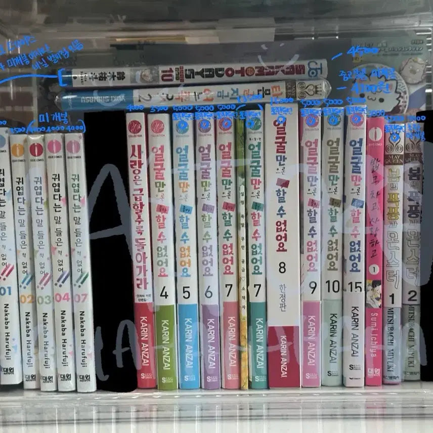 [BUNJANG] Japanese Manga Volumes - Bundle or Individual Sale / 만화책 낱개 판매 및 일괄 판매