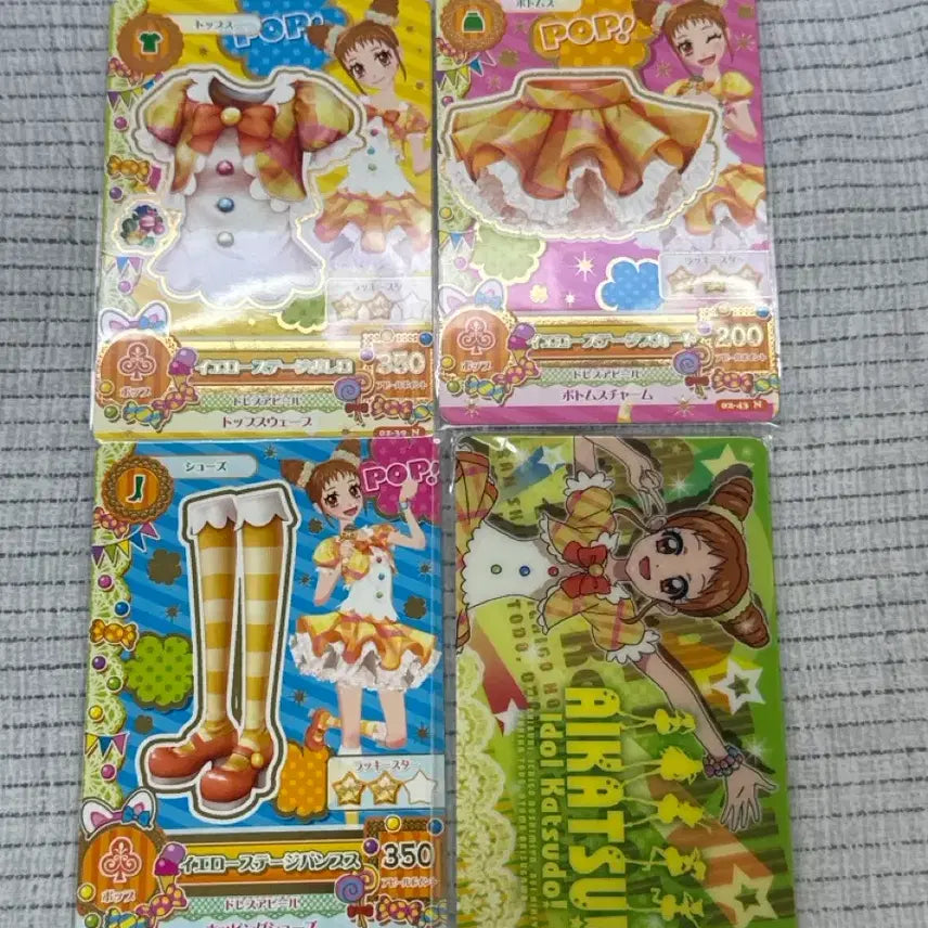 [BUNJANG] Aikatsu Otome School Uniform Card / 아이엠스타 아이카츠 오토메 스쿨룩