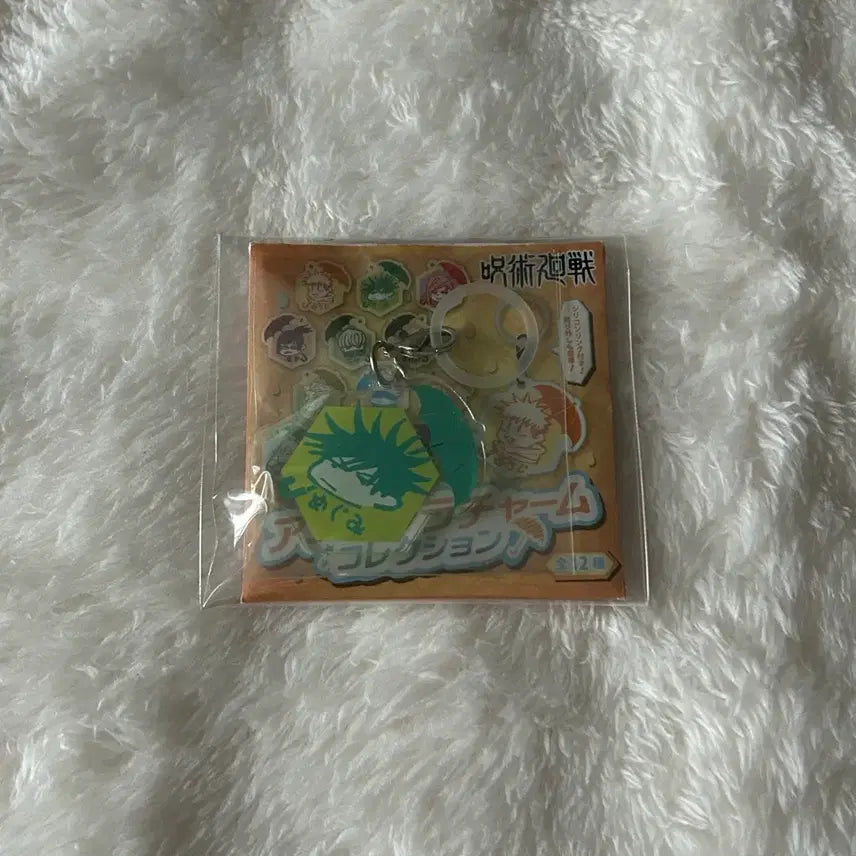 [BUNJANG] Jujutsu Kaisen Fushiguro Megumi Megurushi Umbrella Acrylic Keyring SD Original Drawing Jump Shop / 주술회전 후시구로 메구미 메지루시 우산 아크릴 키링 sd 원화 점프샵