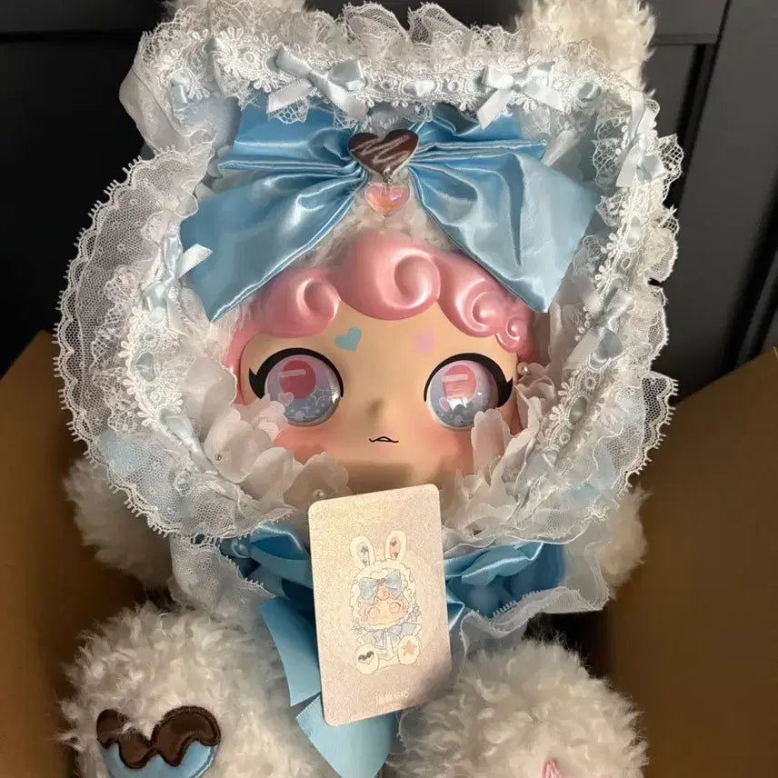 [BUNJANG] Babies 3 "Meong" Plush Doll / 베이비쓰리 멍치인형