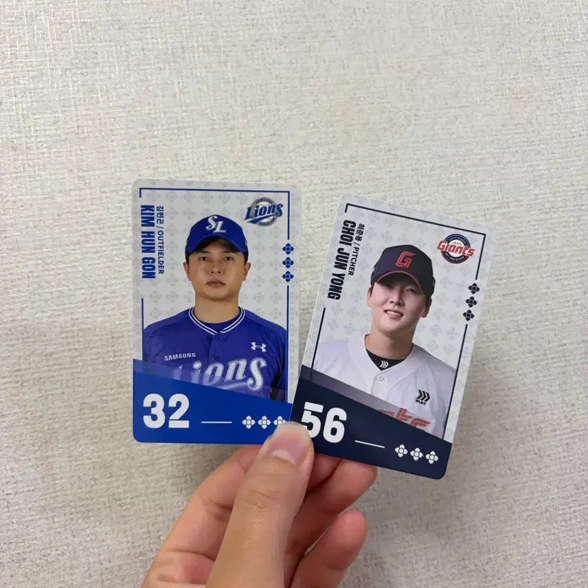 [BUNJANG] Paldo Bibimyeon KBO Collaboration Trading Cards / 팔도비빔면 kbo 카드