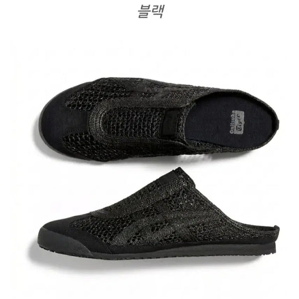 [BUNJANG] Onitsuka Tiger Mexico 66 Sabot Mule Slippers - Black/Black (275) / 오니츠카타이거 멕시코66 사봇 뮬 슬리퍼 275(블랙/블랙)