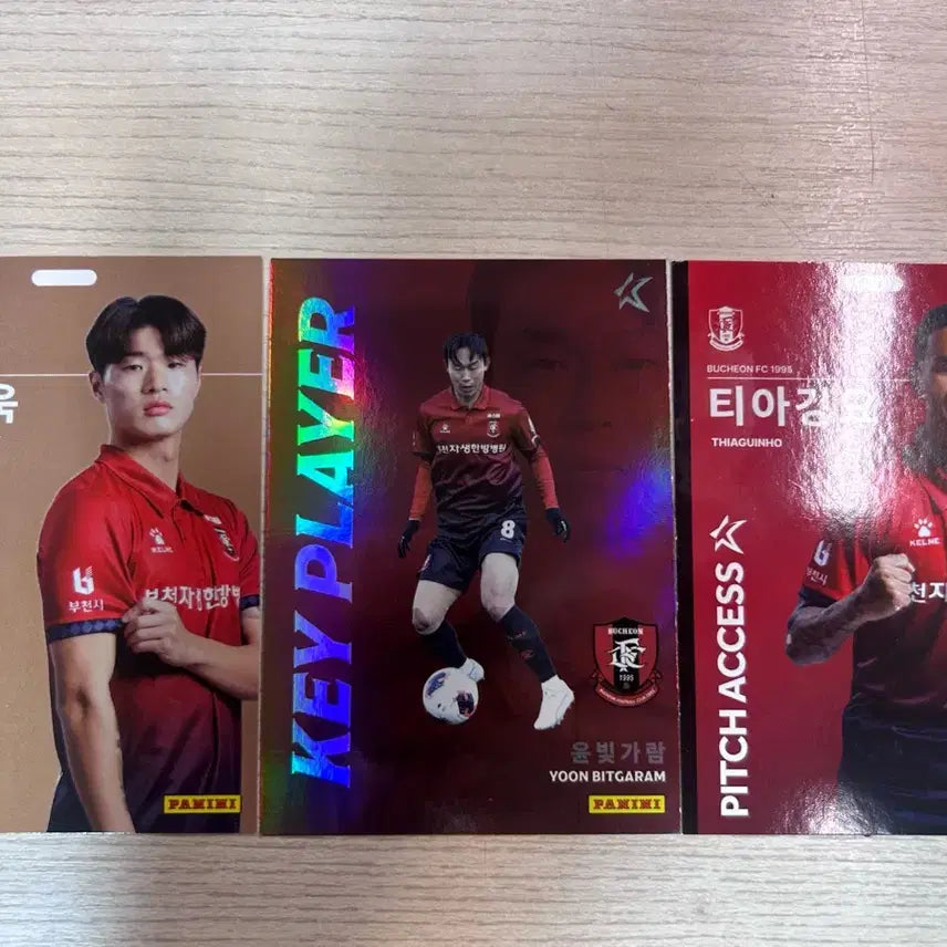 [BUNJANG] 2026 K League Panini Card Bucheon FC / 2026 K리그 파니니 카드 부천FC 판매 교환