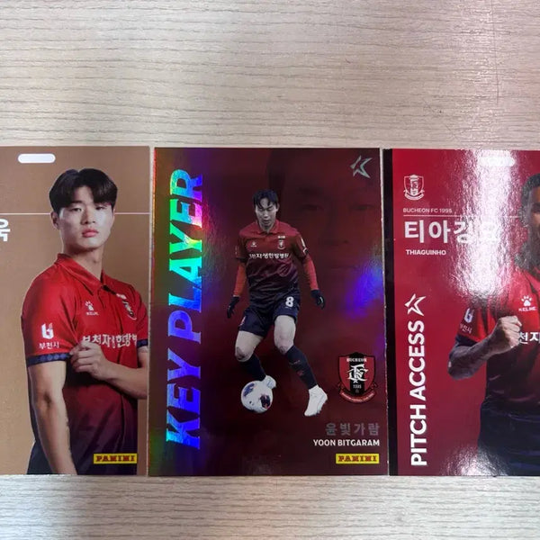 [BUNJANG] 2026 K League Panini Card Bucheon FC / 2026 K리그 파니니 카드 부천FC 판매 교환