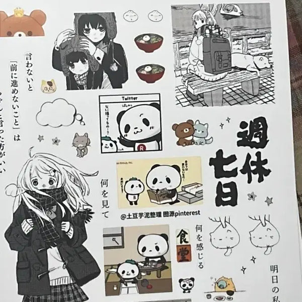 [BUNJANG] Xiaohongshu Sticker Book Individual Set A (16 Sheets) / [샤오홍슈] 스티커북 낱장세트 A(16장)
