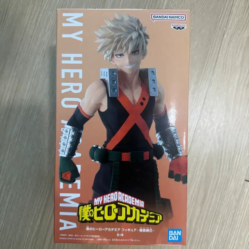 [BUNJANG] Banpresto Katsuki Bakugo Sealed Figure / [미개봉] 반프레스토 바쿠고