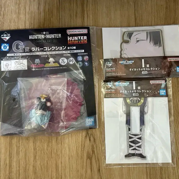 [BUNJANG] Hunter x Hunter Ichiban Kuji Figures Bundle Set / 헌터헌터 g상 i상 일괄