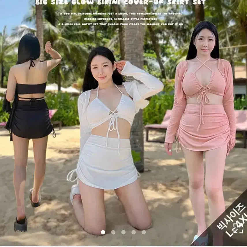 [BUNJANG] CURVE ME Glow Bikini Cover-up Set - Black / [커브미]글로우 비키니 커버업 세트 - 블랙 새상품