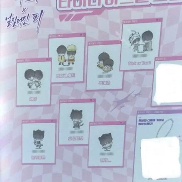 [BUNJANG] MoFun Monday's Savior Gacha Acrylic Stand Set / 모펀 월구 월요일의 구원자 7종 가챠 아크릴 스탠드 아스