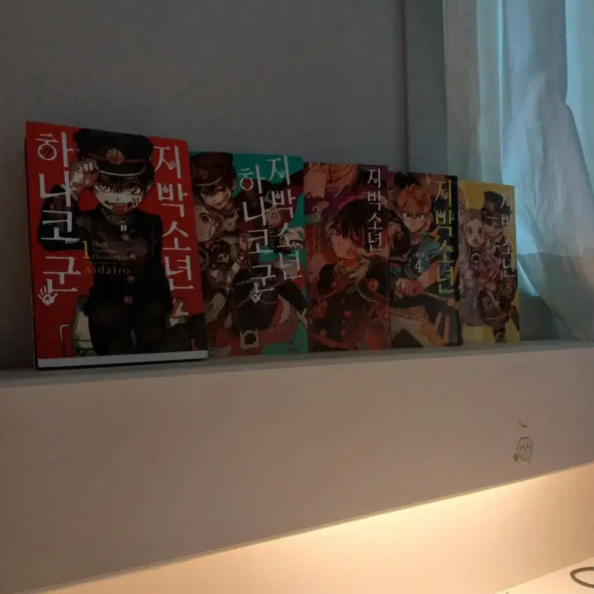 [BUNJANG] Toilet-Bound Hanako-kun Manga Volumes 1-6 / 지박소년 하나코 군