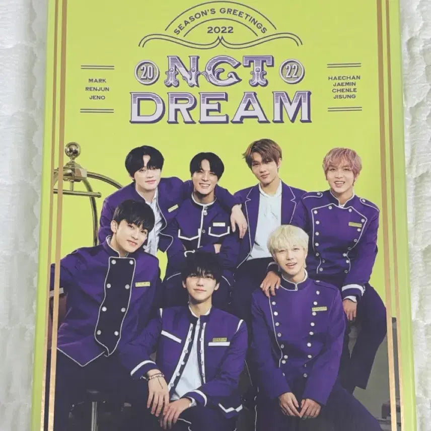 [BUNJANG] NCT DREAM 2022 Season's Greetings / NCT DREAM 시즌그리팅 2022