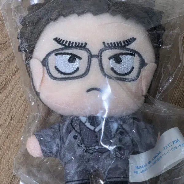 [BUNJANG] Detective Conan Kazami Shinichi Kuji Plush / 명탐정 코난 카자미 심재형 쿠지 누이