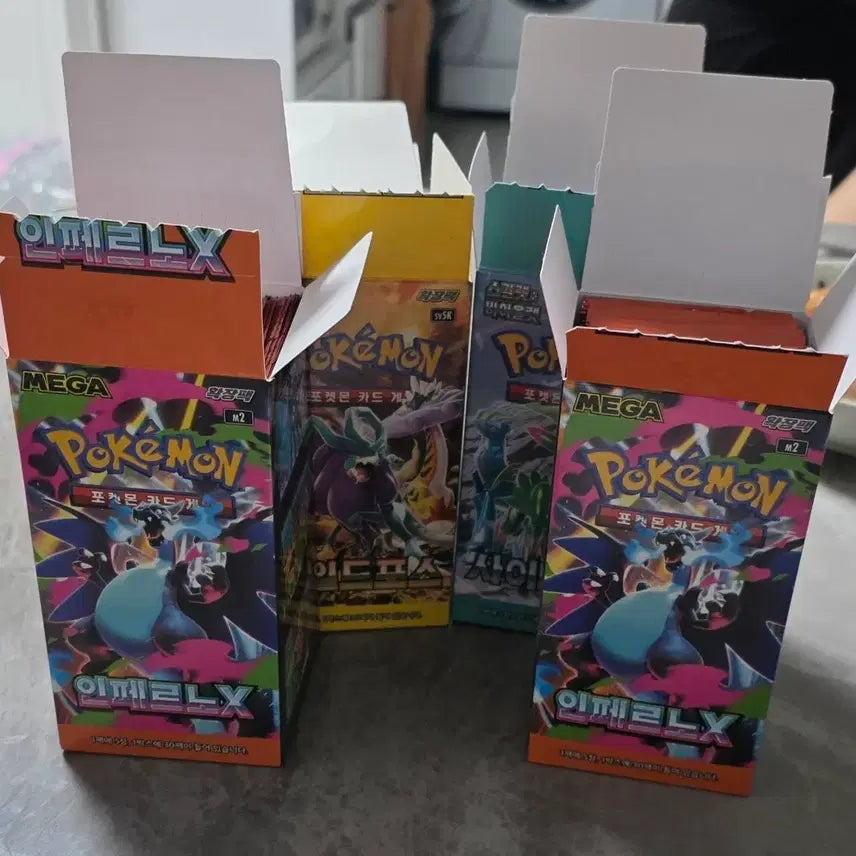 [BUNJANG] Pokemon Card Search Pack Bundle / 포켓몬카드 서치팩