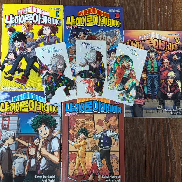 [BUNJANG] My Hero Academia Yuuei White Paper Vol. 1-5 Bundle Set / 히로아카 나히아 유에이백서 1~5권 일괄