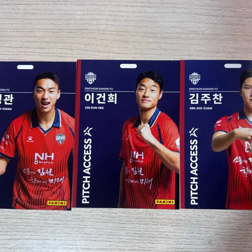 [BUNJANG] 2026 K League Panini Card Gimcheon Sangmu / 2026 k리그 파니니카드 김천상무 판매 교환