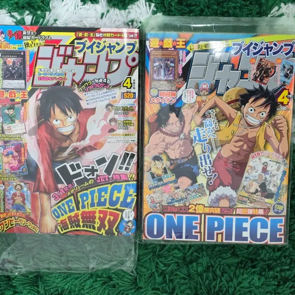 [BUNJANG] One Piece V Jump Magazine April Issue with 4 Cards / 원피스 브이점프 메거진 카드포함
