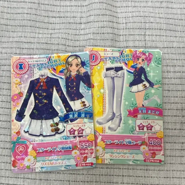 [BUNJANG] Aikatsu Starlight School Uniform / 아이엠스타 아이카츠 스타라이트 교복