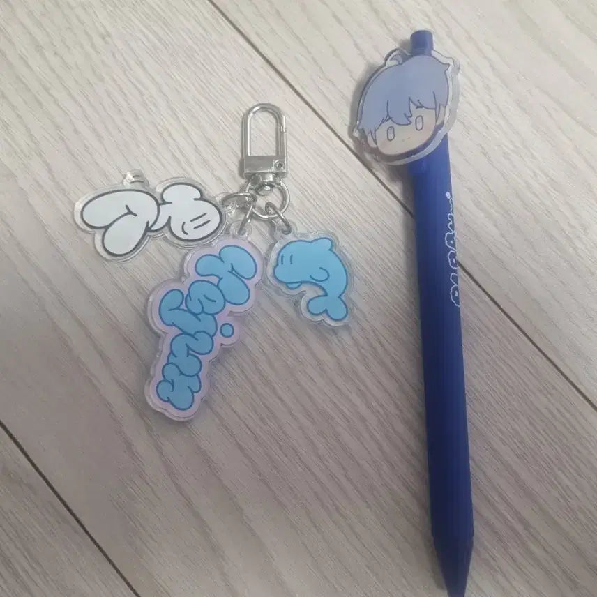 [BUNJANG] PLAVE Yejun Samwae Keyring & Buffz Ballpoint Pen Set / 플레이브 예준 삼왜키링&버프즈 볼펜