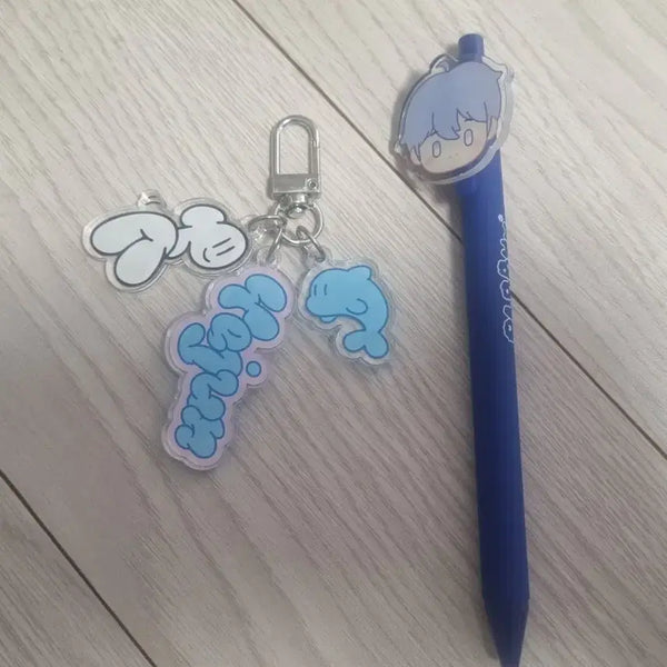 [BUNJANG] PLAVE Yejun Samwae Keyring & Buffz Ballpoint Pen Set / 플레이브 예준 삼왜키링&버프즈 볼펜