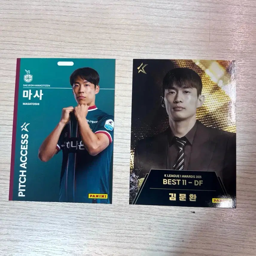 [BUNJANG] 2026 K League Panini Card Daejeon Hana Citizen / 2026 k리그 파니니카드 대전하나시티즌 판매 교환