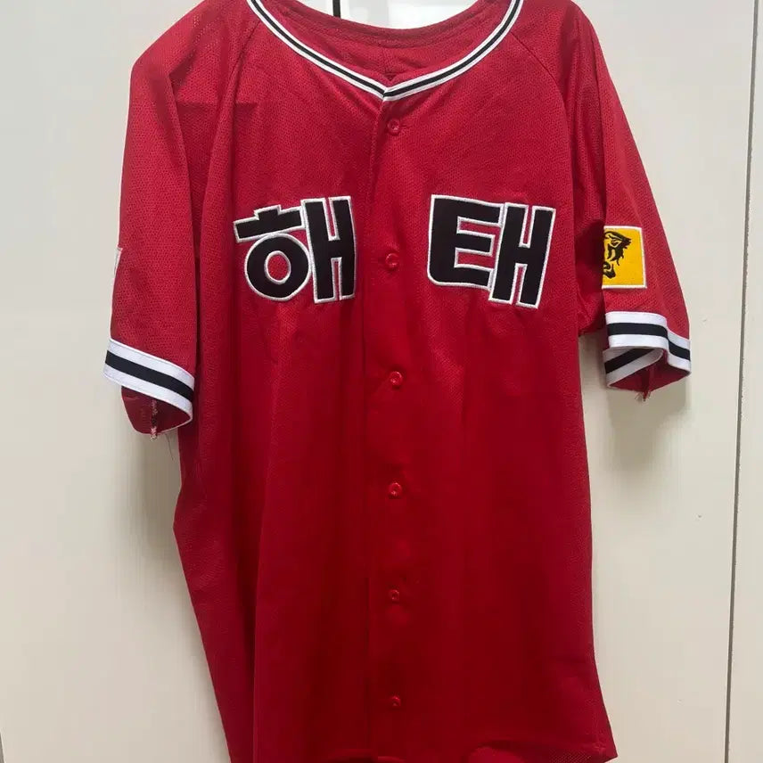 [BUNJANG] Haitai Tigers Sun Dong-yeol Baseball Jersey 2XL / 해태 타이거즈 야구 선동열 유니폼
