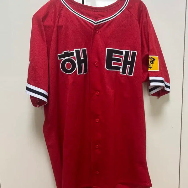 [BUNJANG] Haitai Tigers Sun Dong-yeol Baseball Jersey 2XL / 해태 타이거즈 야구 선동열 유니폼