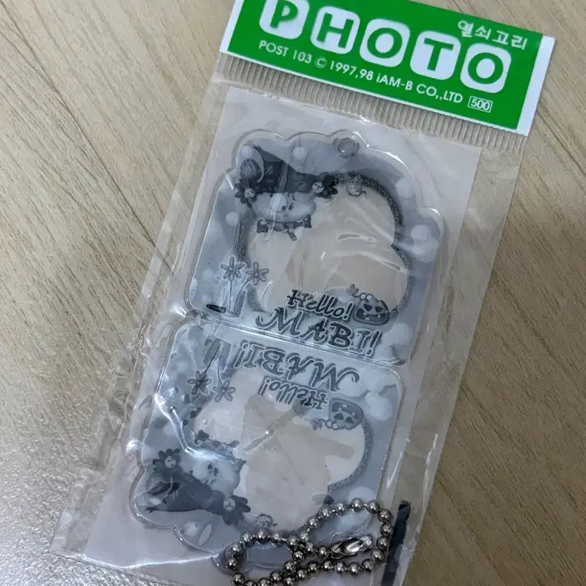 [BUNJANG] Post103 Mabi Photocard Keyring (1997-1998) / 고전문구 post103 마비 포토키링