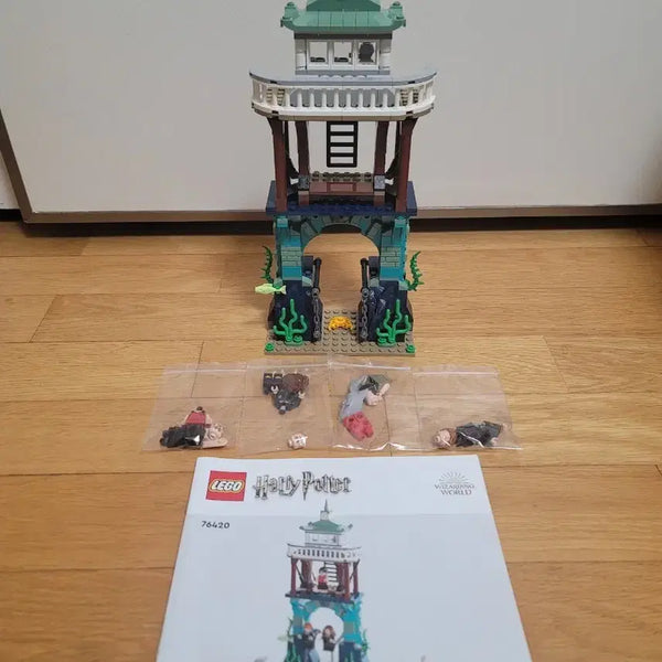 [BUNJANG] LEGO Harry Potter 76420 / 레고 해리포터 76420 팝니다