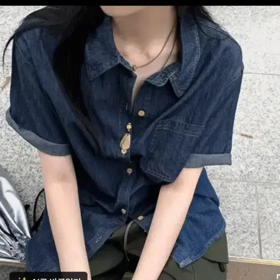 [BUNJANG] Avery Blue Denim Shirt / 에이블리 청 데님셔츠