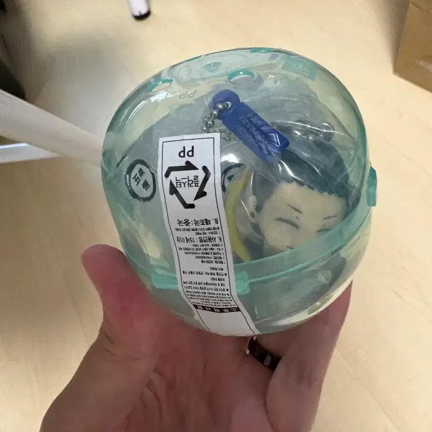 [BUNJANG] Jujutsu Kaisen Gonichi Gacha Suguru Geto Figure (Sealed) / 주술회전 곤니치와 가챠 게토 미개봉