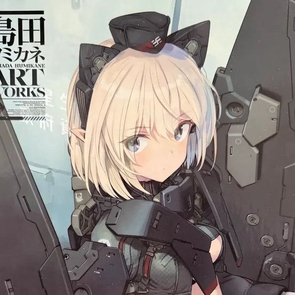 [BUNJANG] Kotobukiya Fumikane Shimada Plastic Model Kit / 코토부키야 시마다 후미카네 프라모델