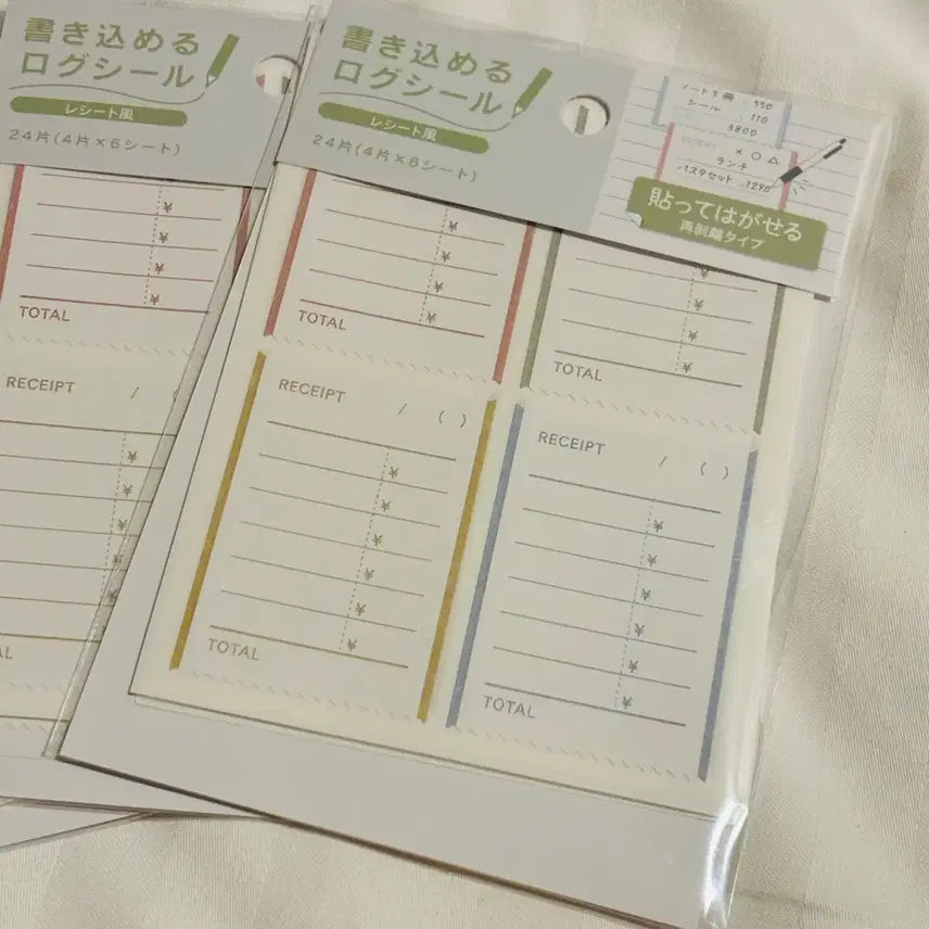 [BUNJANG] Receipt Memo Modjoji Sticker / 영수증메모모조지스티커